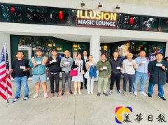 观《国有器官》 洛杉矶华人泪洒影院