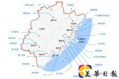 漳州监狱被曝生产奴工产品和体罚犯人