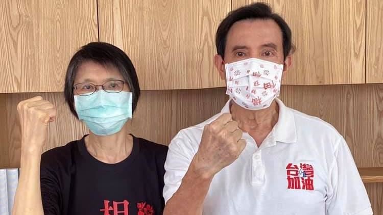 前总统马英九近期卷入失智传闻与基金会内斗，引发政坛关注。 为平息纷扰，夫人周美青与大姊马以南于21日发布声明，强调马英九需医疗照护，未来将由马以南代表家属对外发言。 （图/翻摄马英九脸书）