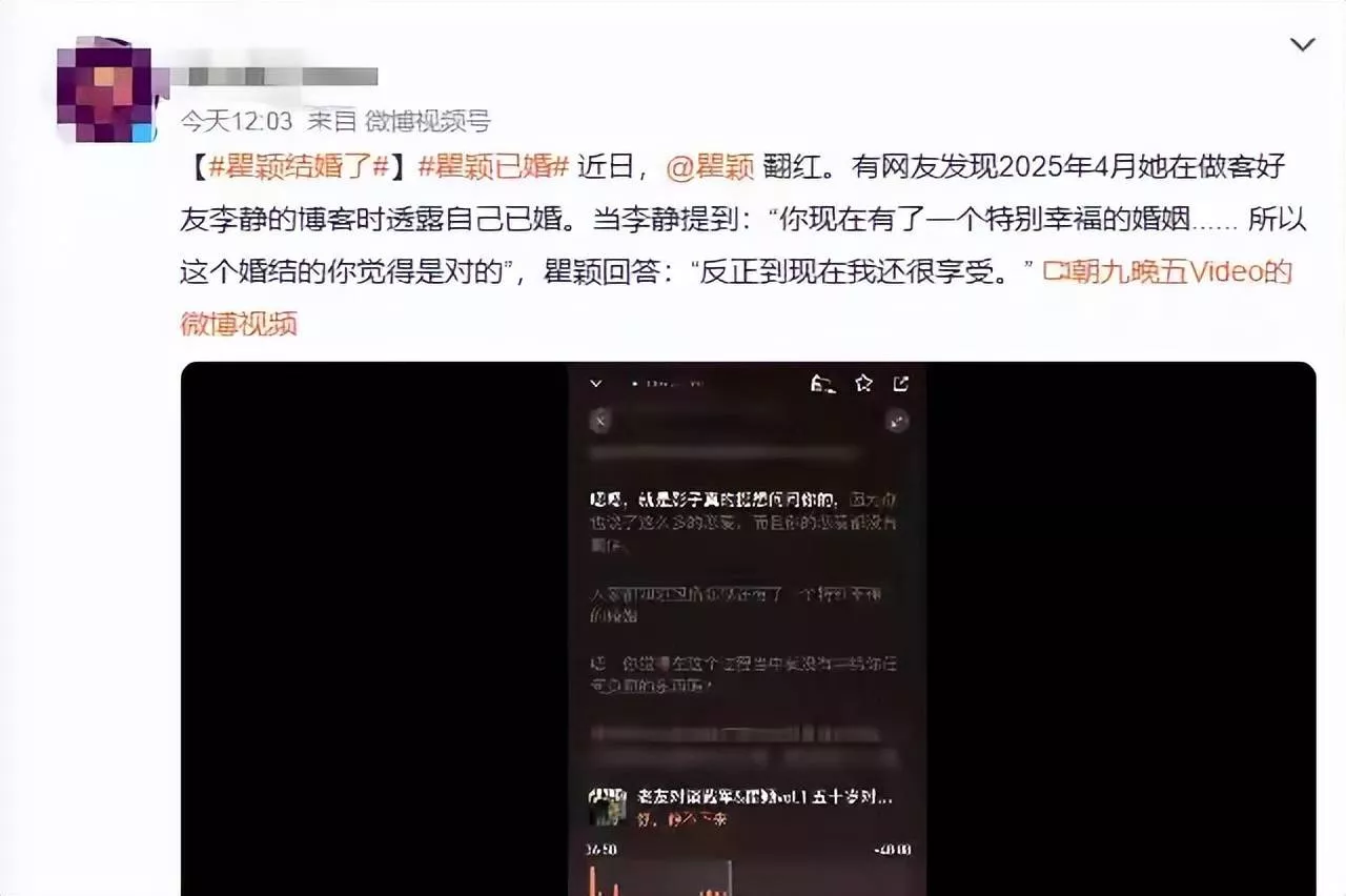 瞿颖一家四口逛集市，俩女儿身高超170长很美