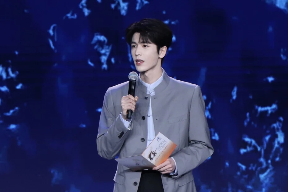 photo.php_-99