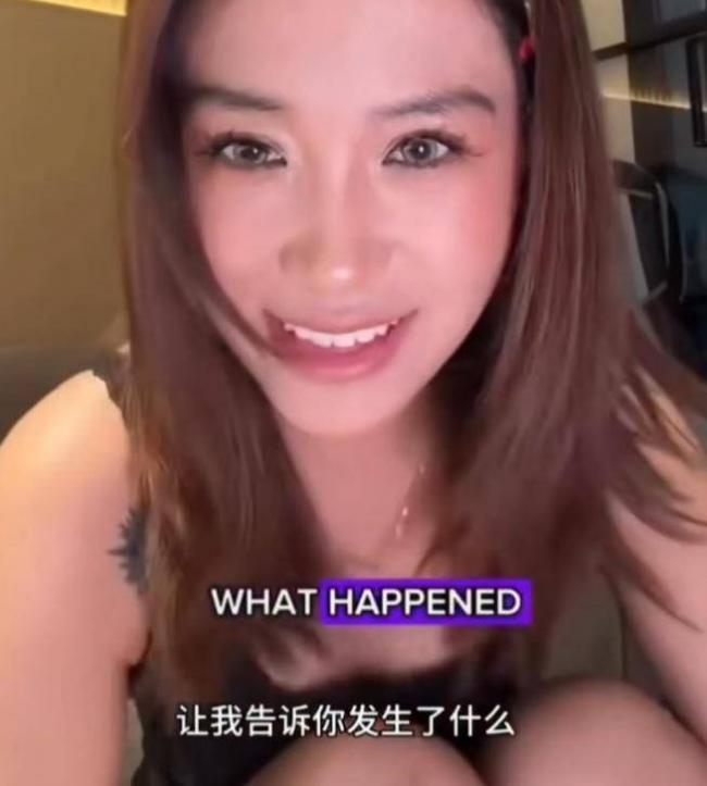 西安女教师配合外籍博主博流量 辞职也难逃追责