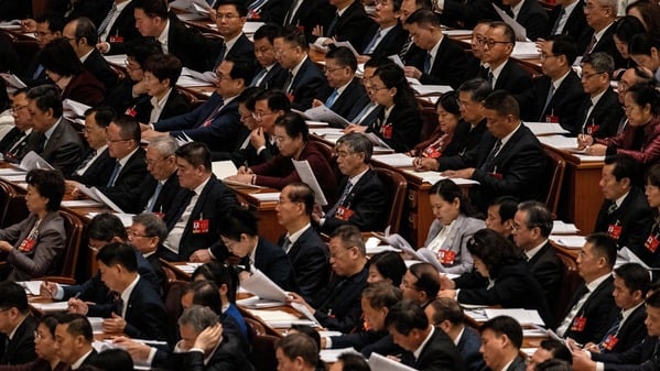 人民大会堂