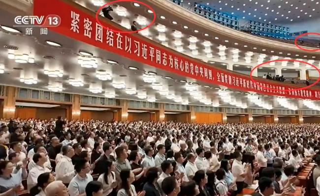 习近平已被认定为孤家寡人 他们是人肉盾牌? 习近平已被认定为孤家寡人 他们是人肉盾牌?