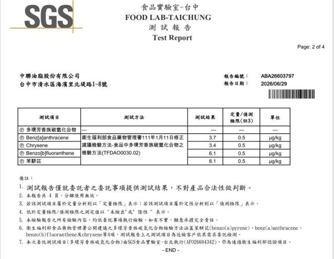 photo.php_-47