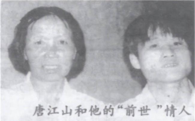 中国首例报道的转世人 6岁凭记忆找到前世家...