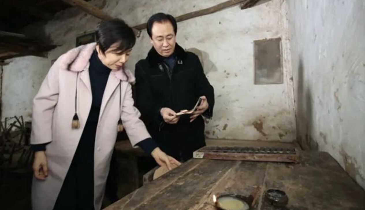 ▲許家印與前妻丁玉梅。（圖／翻攝微博）