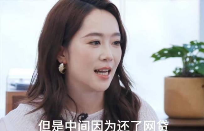 王星案子新进展，现实残酷到不敢相信