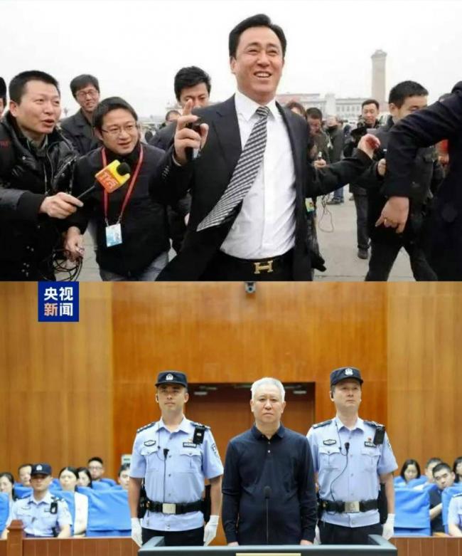 200人专属购物团...许家印奢侈生活被曝更多细节