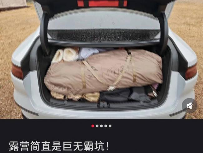 今年国庆，一个2000亿新赛道被带火