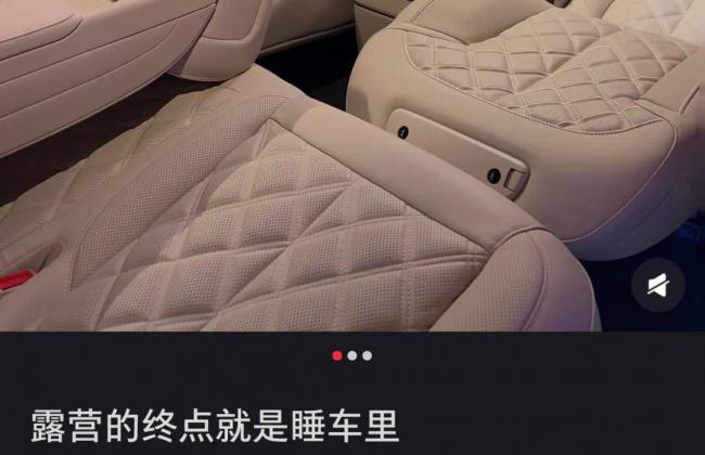 今年国庆，一个2000亿新赛道被带火