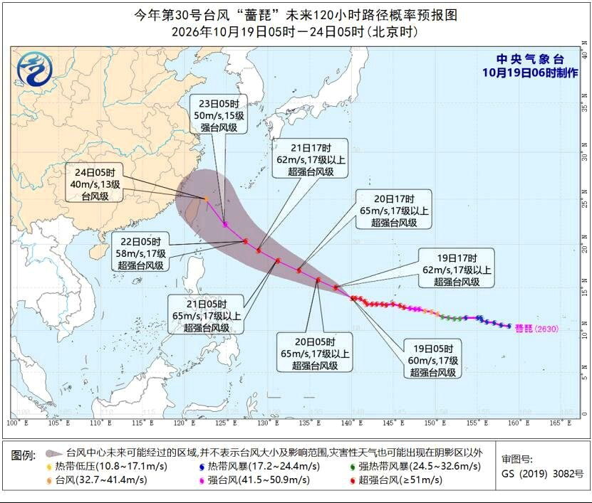 一名大陆留学生近日在俄罗斯莫斯科国立大学课堂上身披旭日旗,在中国大陆引发公愤。图... 一名大陆留学生近日在俄罗斯莫斯科国立大学课堂上身披旭日旗,在中国大陆引发公愤。图...