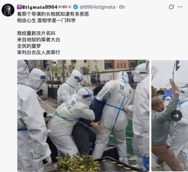 刘德华主演:武汉封城电影定档 全网怒斥 刘德华主演:武汉封城电影定档 全网怒斥